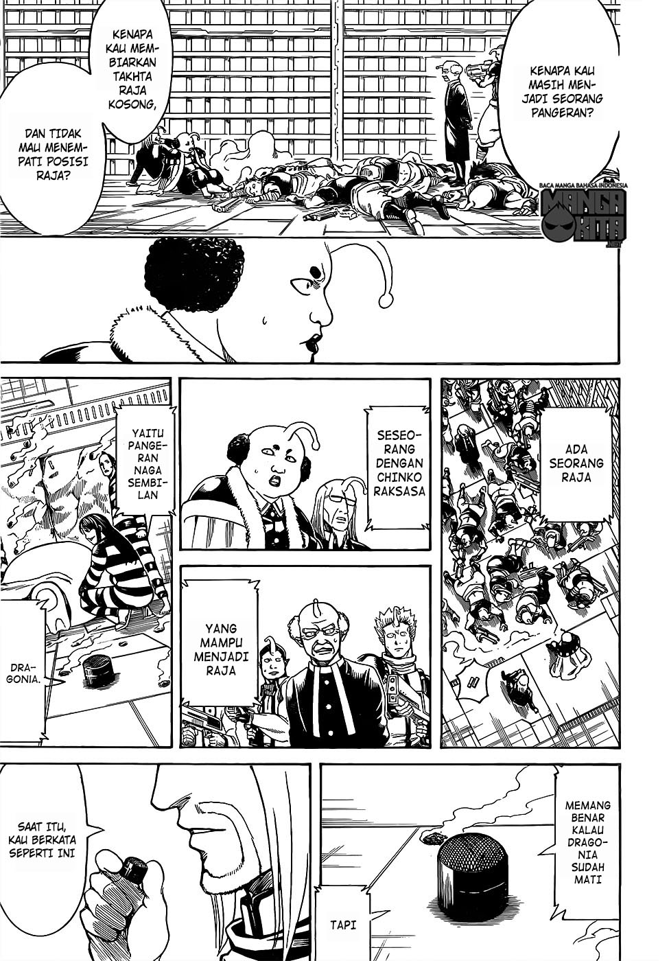 Gintama Chapter 613 - halaman 16