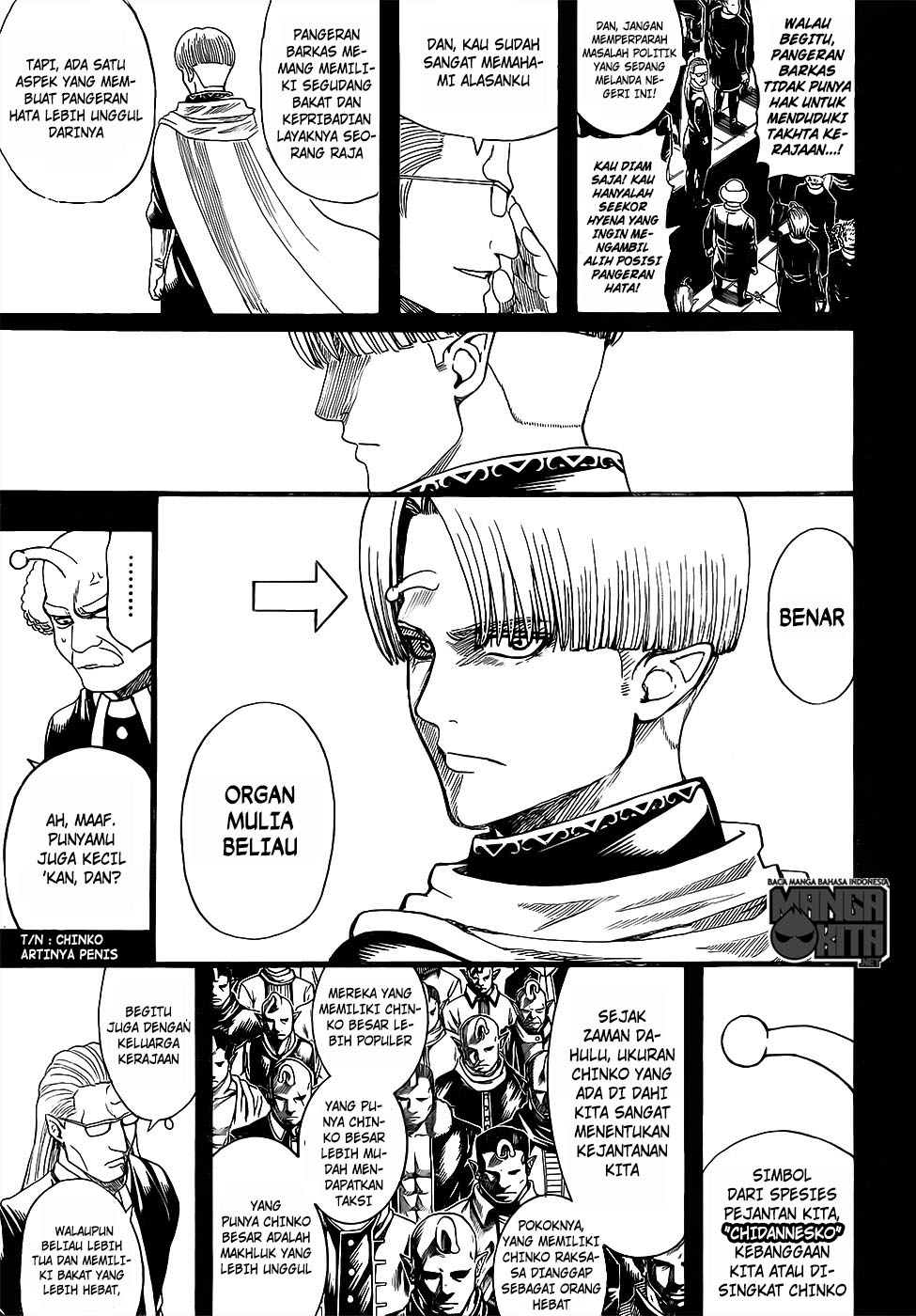 Gintama Chapter 613 - halaman 4