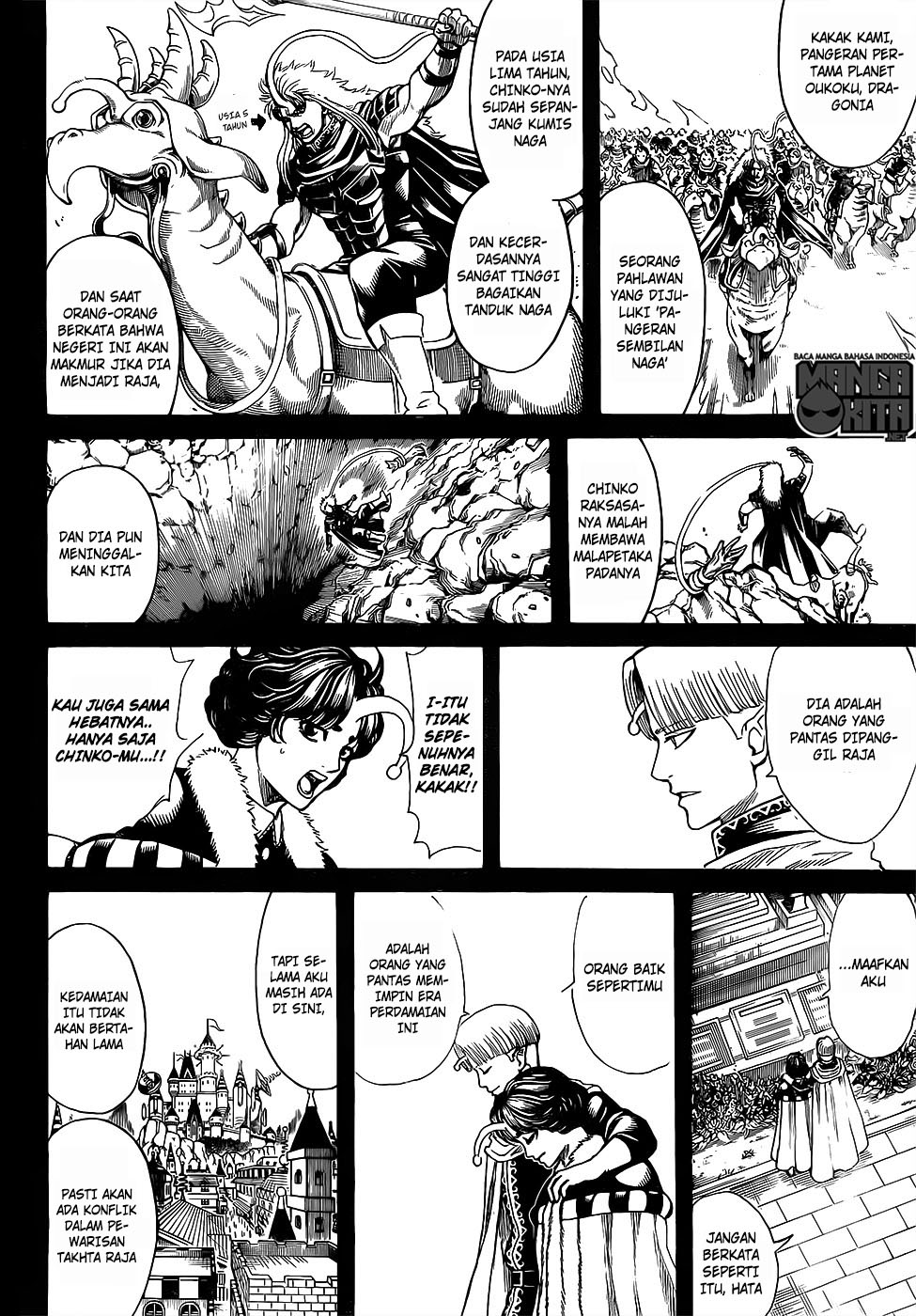 Gintama Chapter 613 - halaman 7