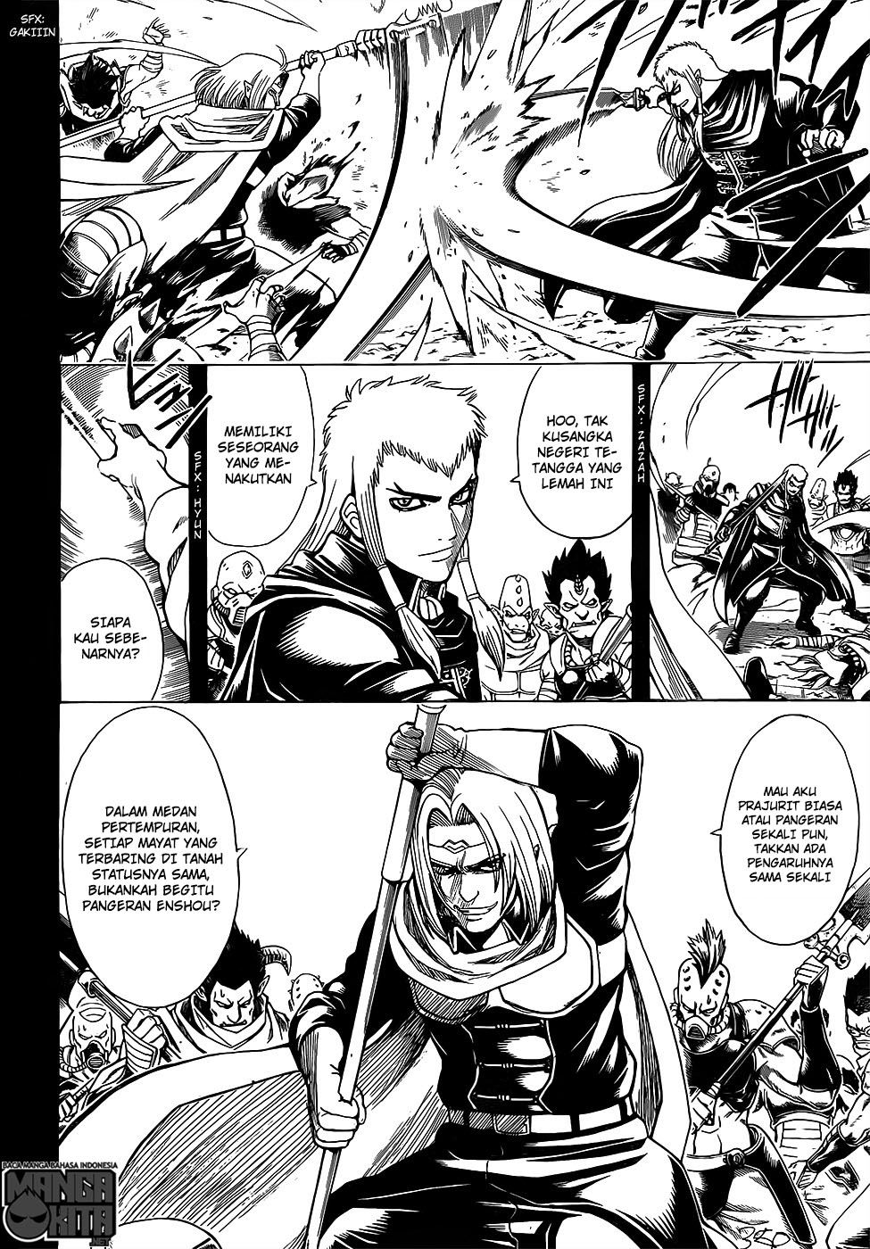 Gintama Chapter 614 - halaman 5