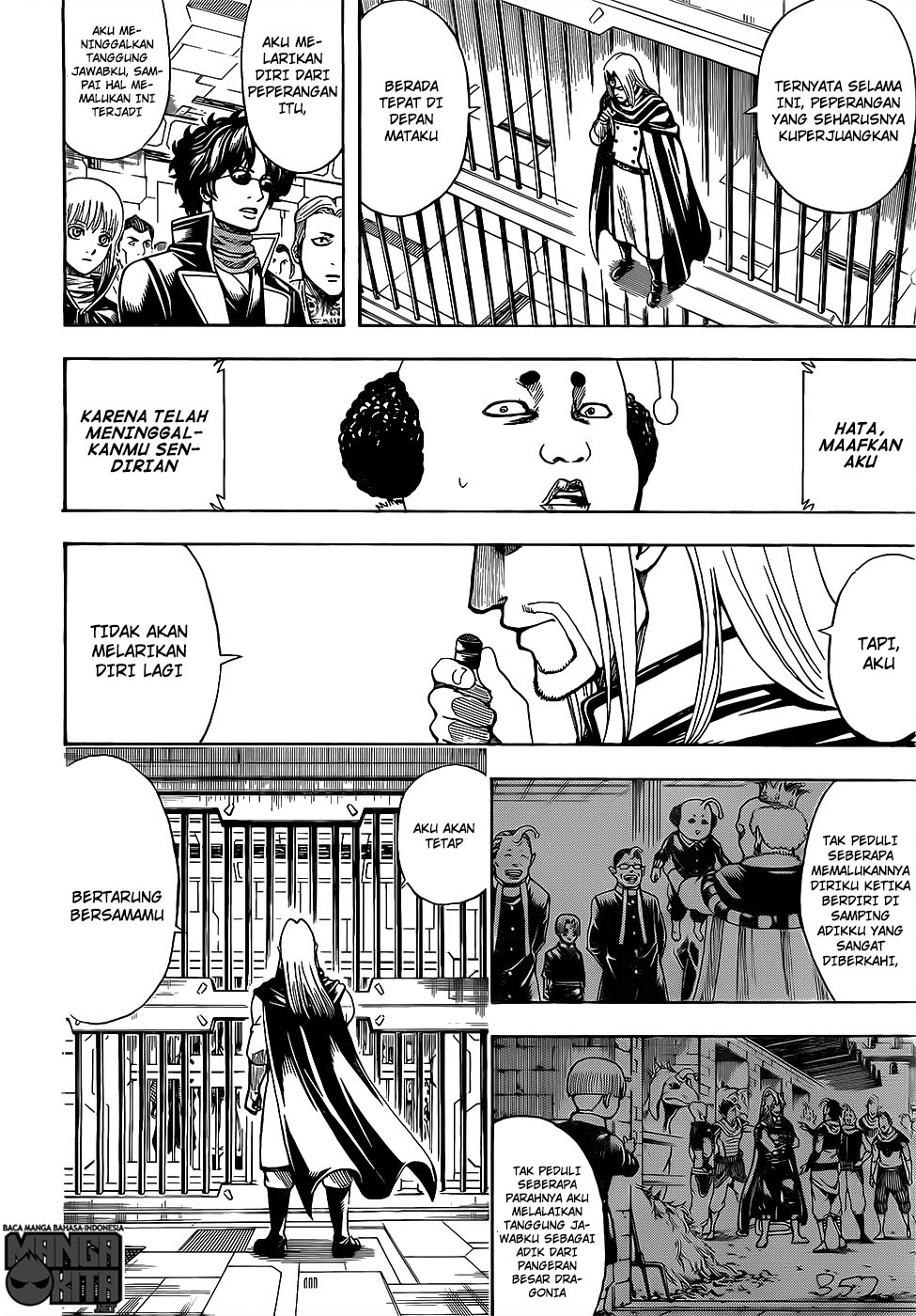 Gintama Chapter 614 - halaman 7
