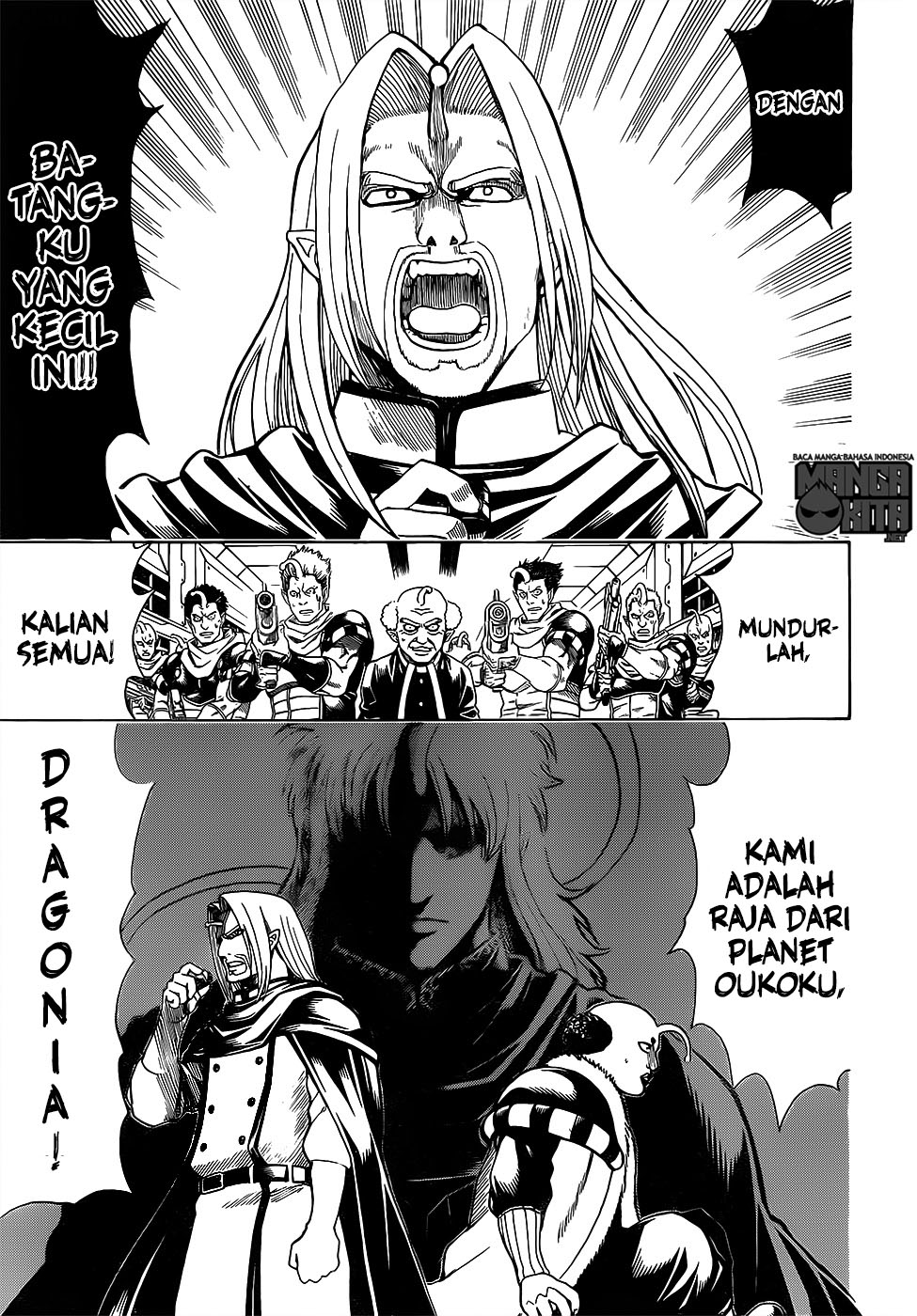 Gintama Chapter 614 - halaman 8