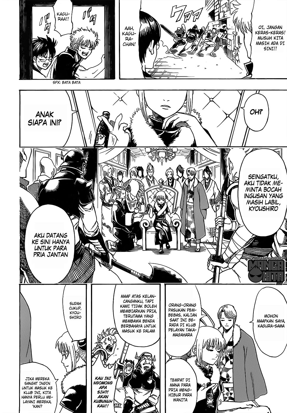 Gintama Chapter 615 - halaman 13
