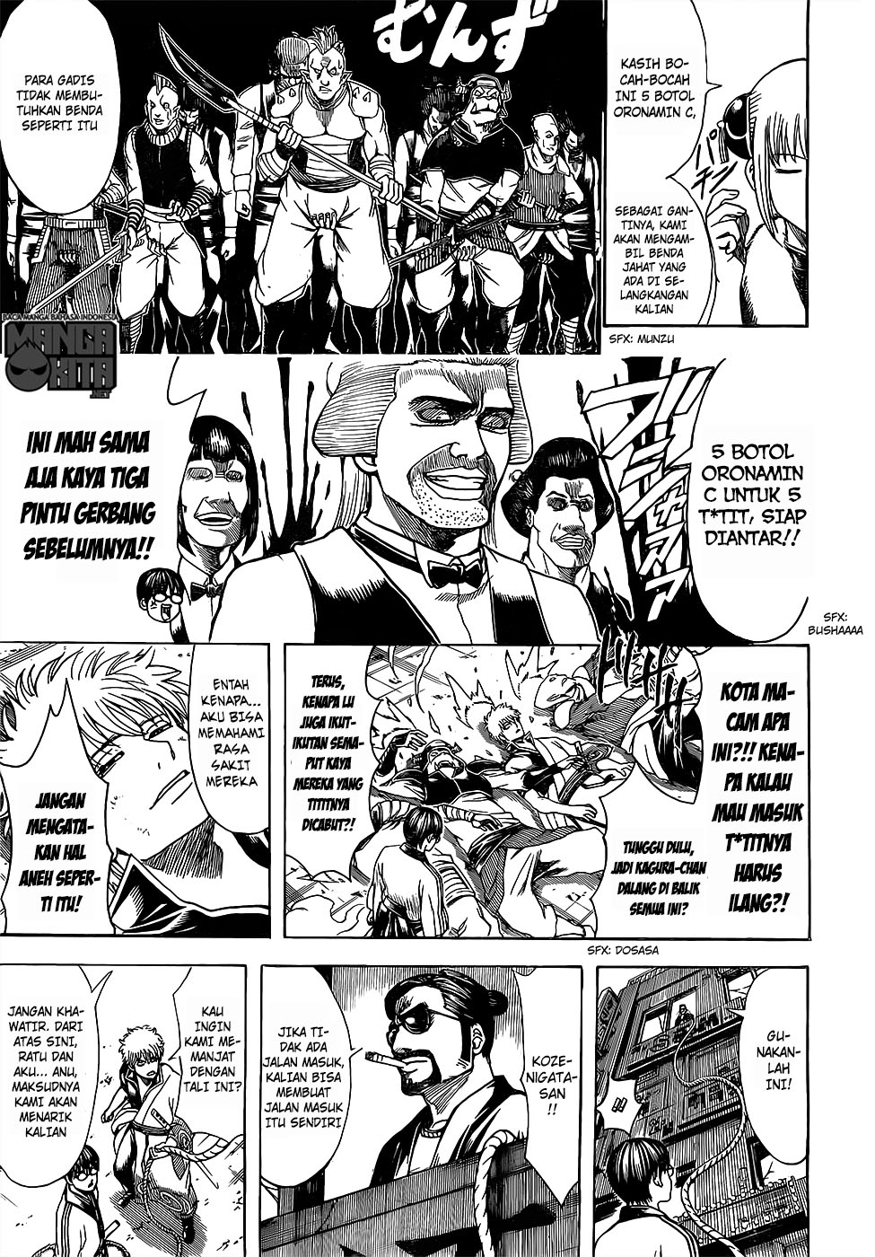 Gintama Chapter 615 - halaman 14