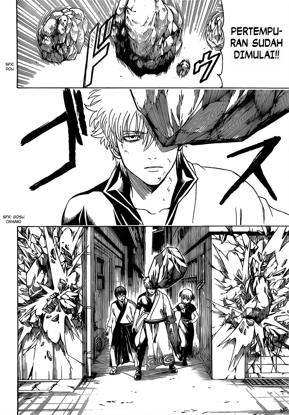 Gintama Chapter 615 - halaman 7