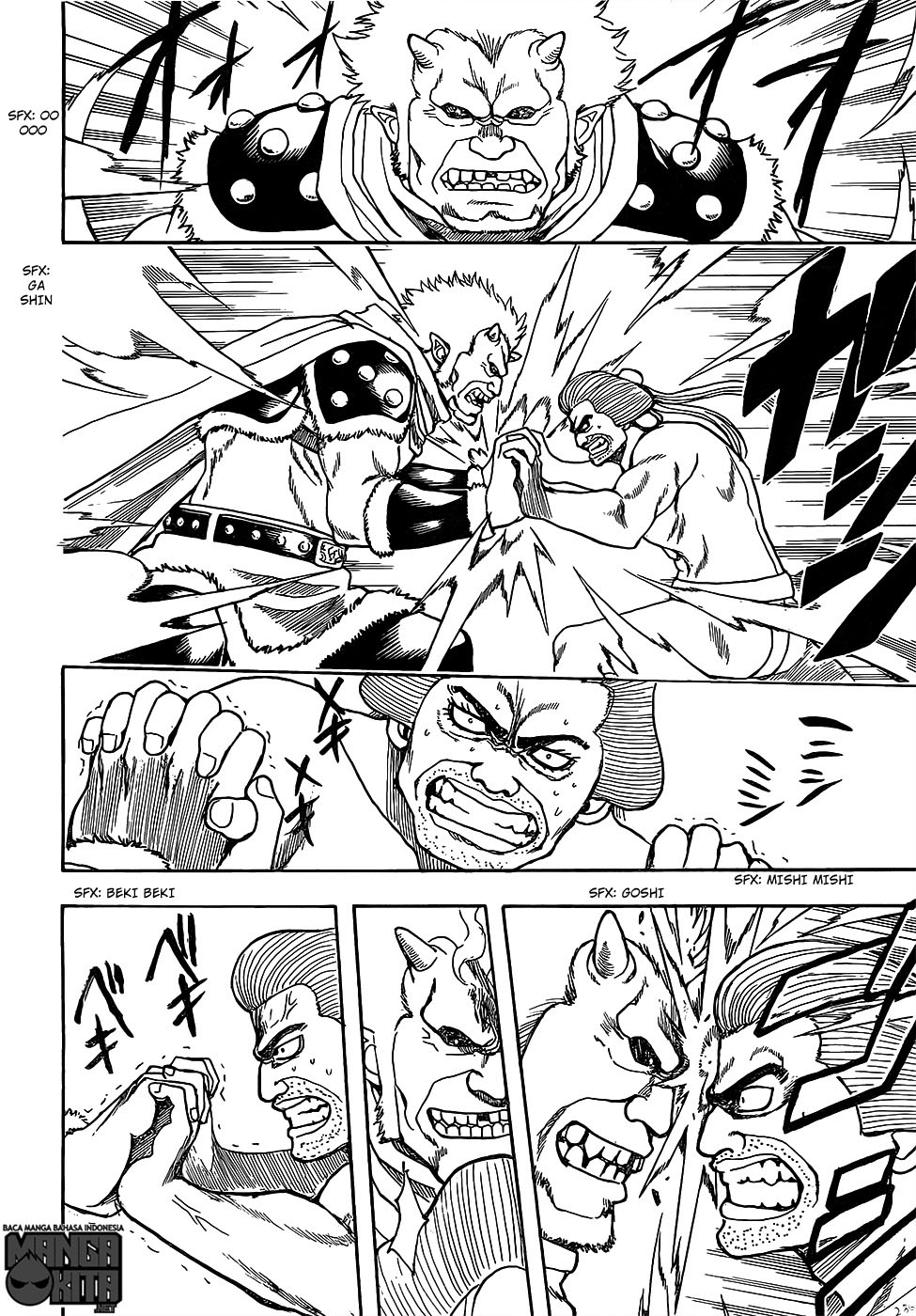 Gintama Chapter 616 - halaman 11