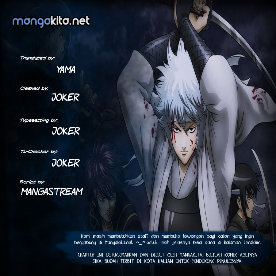 Gintama Chapter 617 - halaman 1