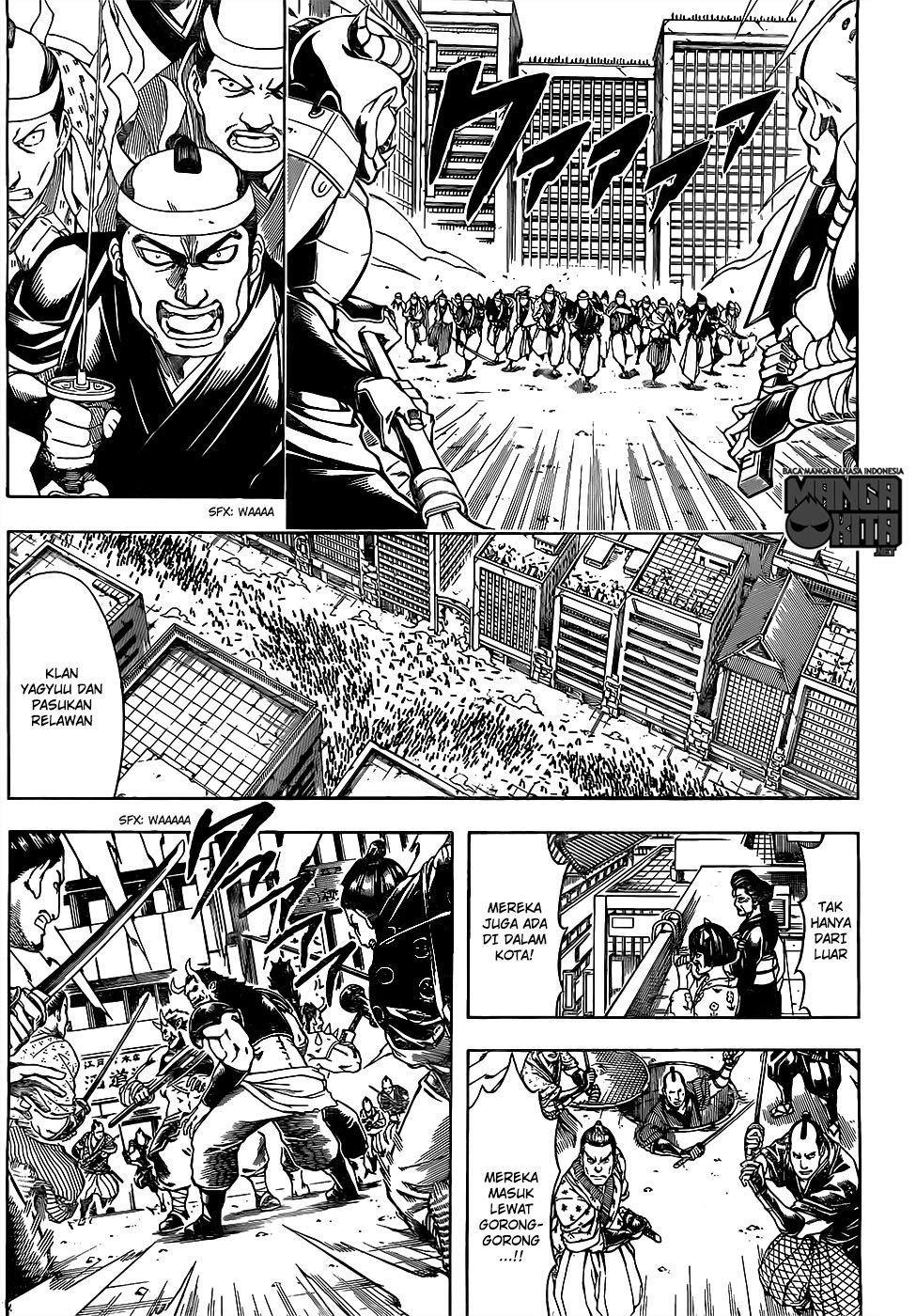 Gintama Chapter 617 - halaman 11