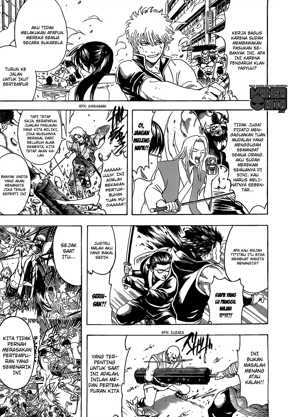 Gintama Chapter 617 - halaman 15