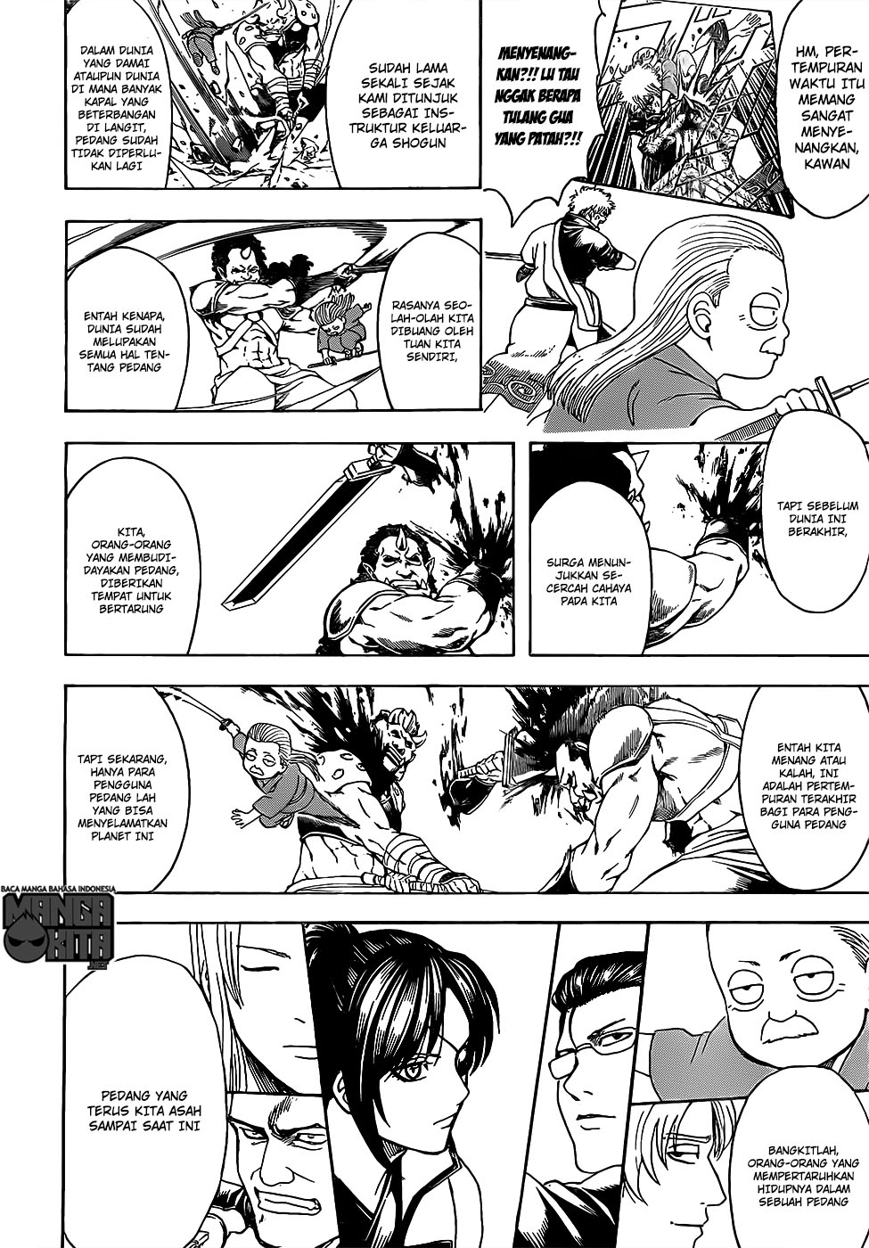 Gintama Chapter 617 - halaman 16