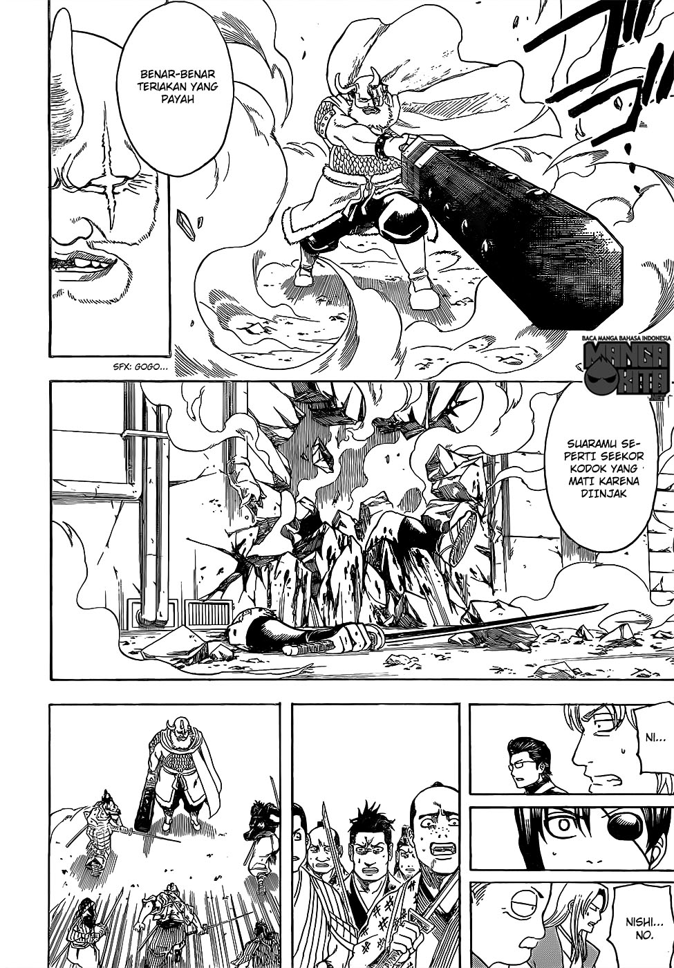 Gintama Chapter 617 - halaman 18