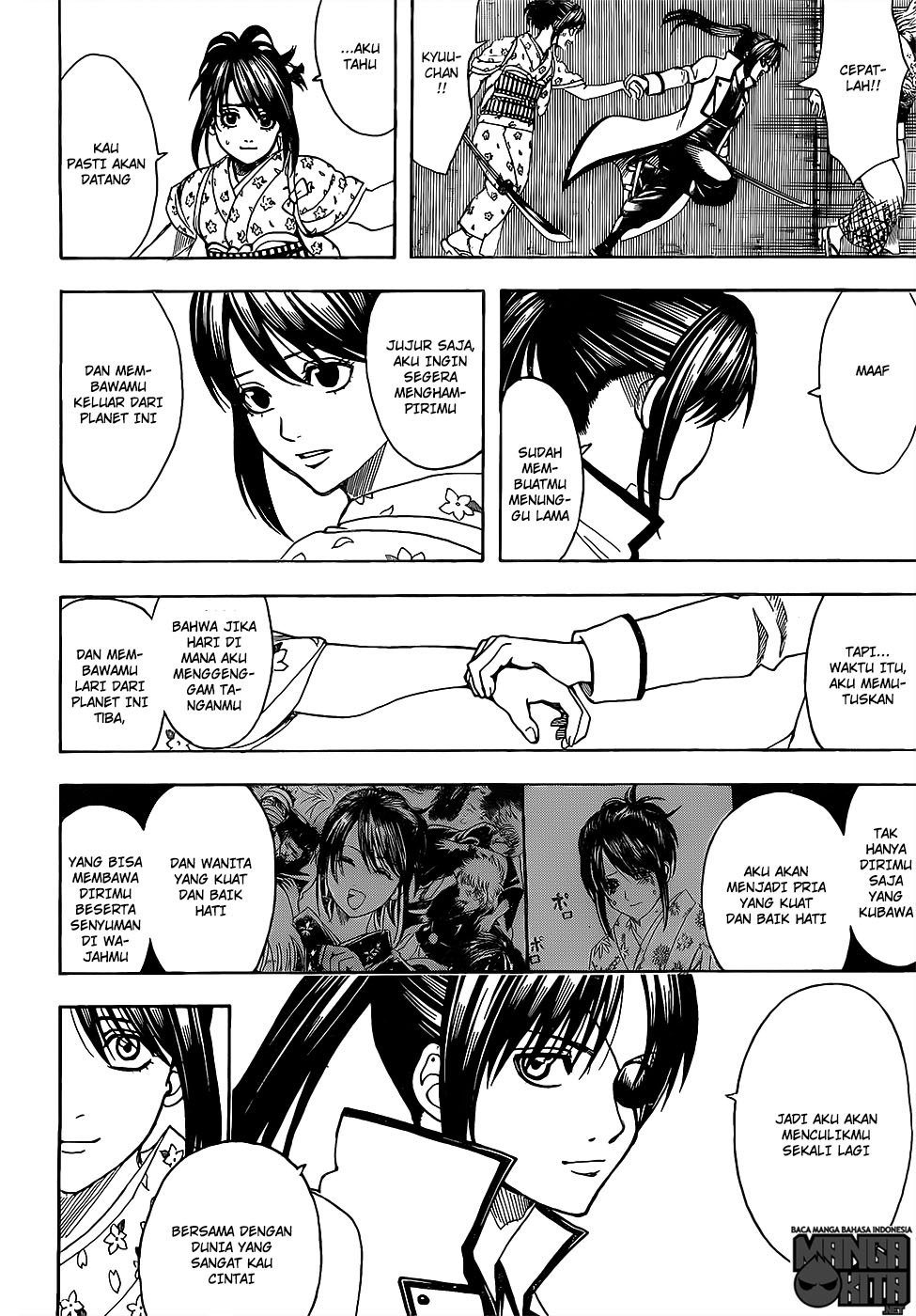 Gintama Chapter 617 - halaman 6