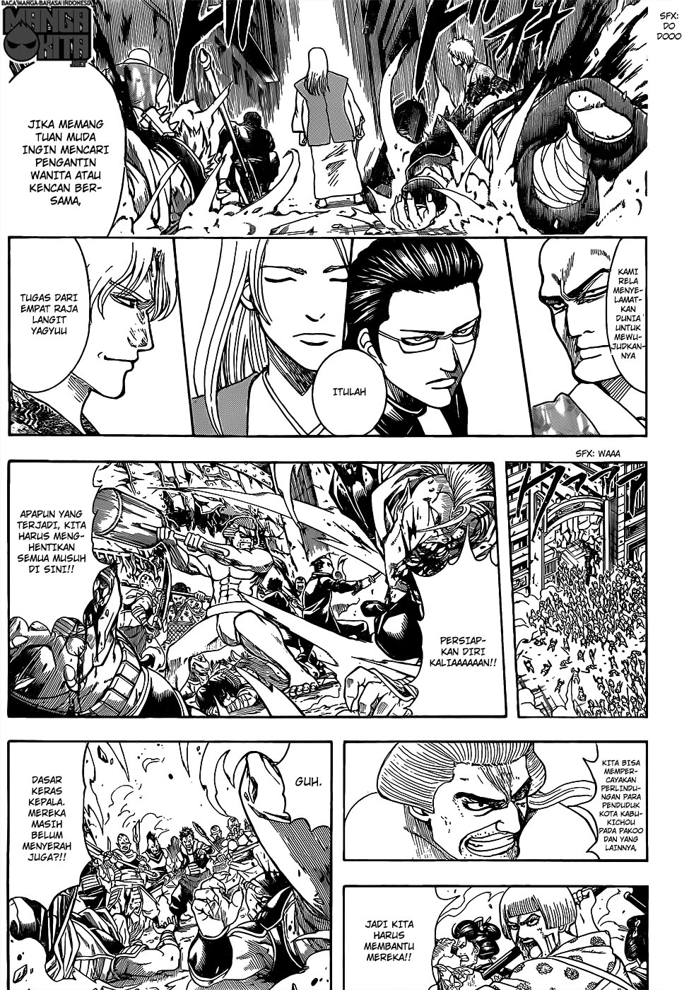 Gintama Chapter 617 - halaman 9