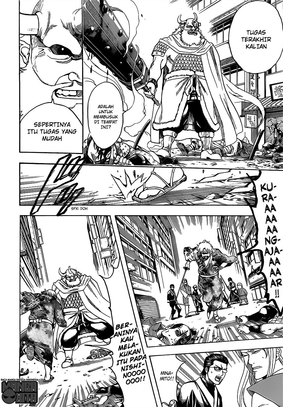 Gintama Chapter 618 - halaman 3