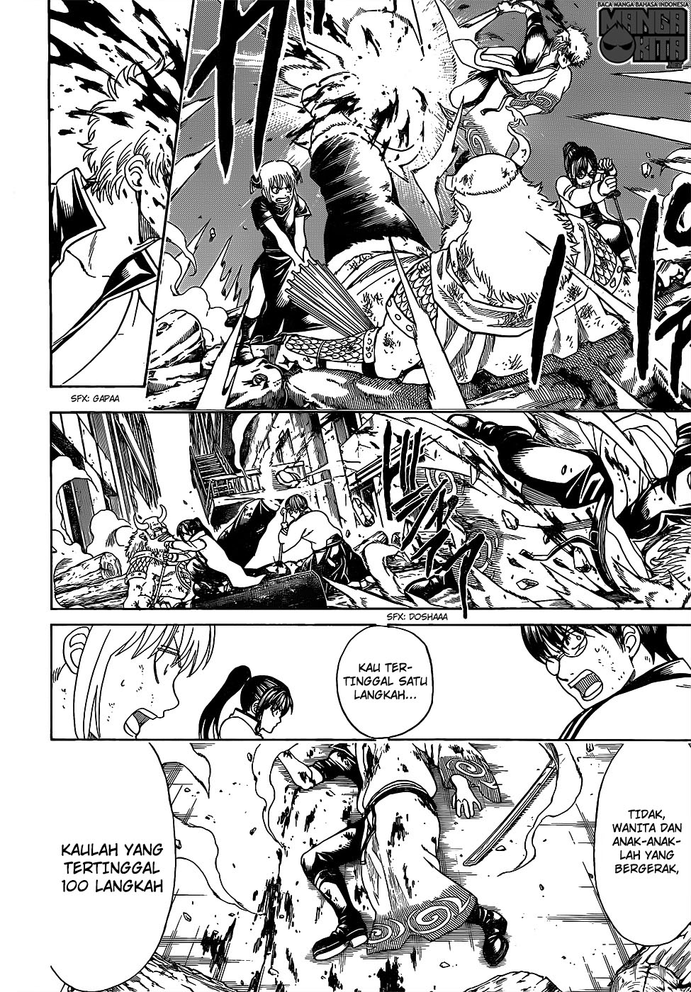Gintama Chapter 619 - halaman 12