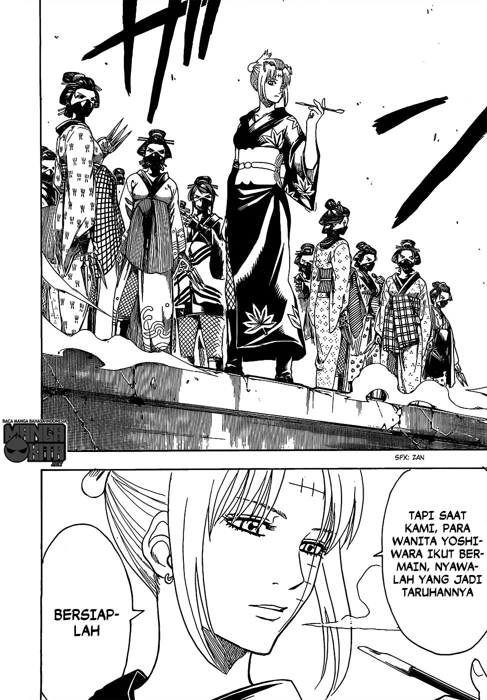 Gintama Chapter 619 - halaman 14
