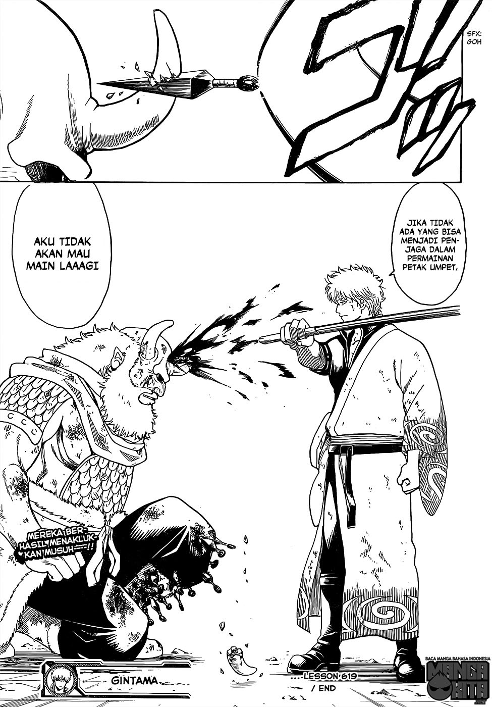 Gintama Chapter 619 - halaman 17