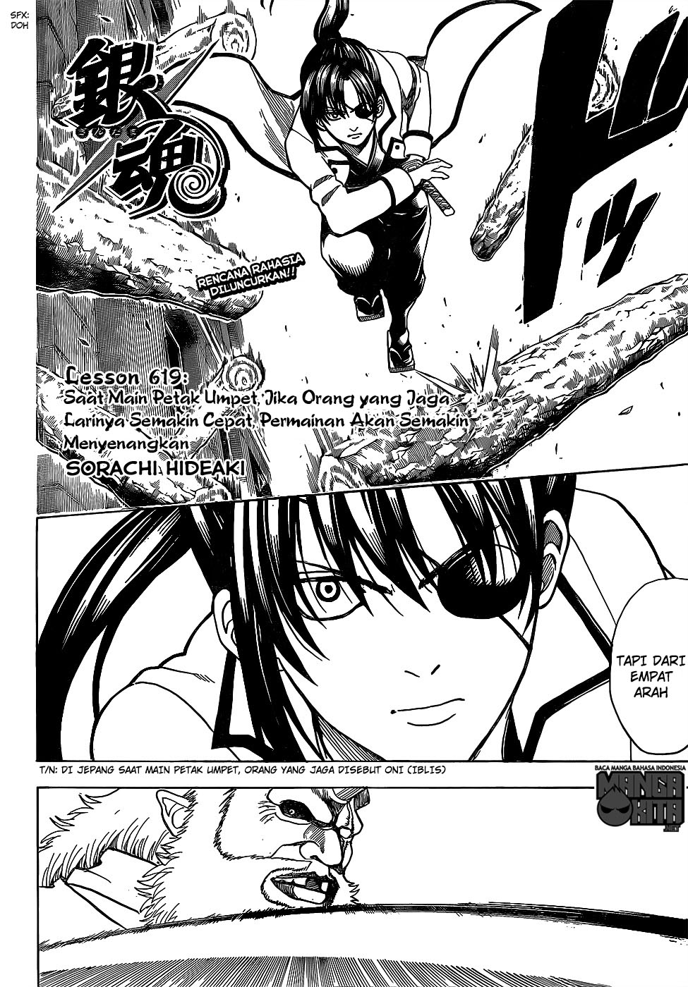 Gintama Chapter 619 - halaman 3