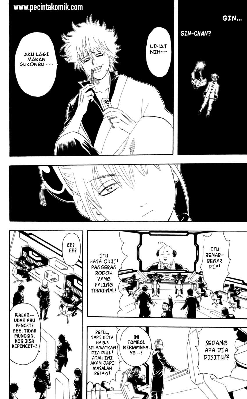Gintama Chapter 62 - halaman 19
