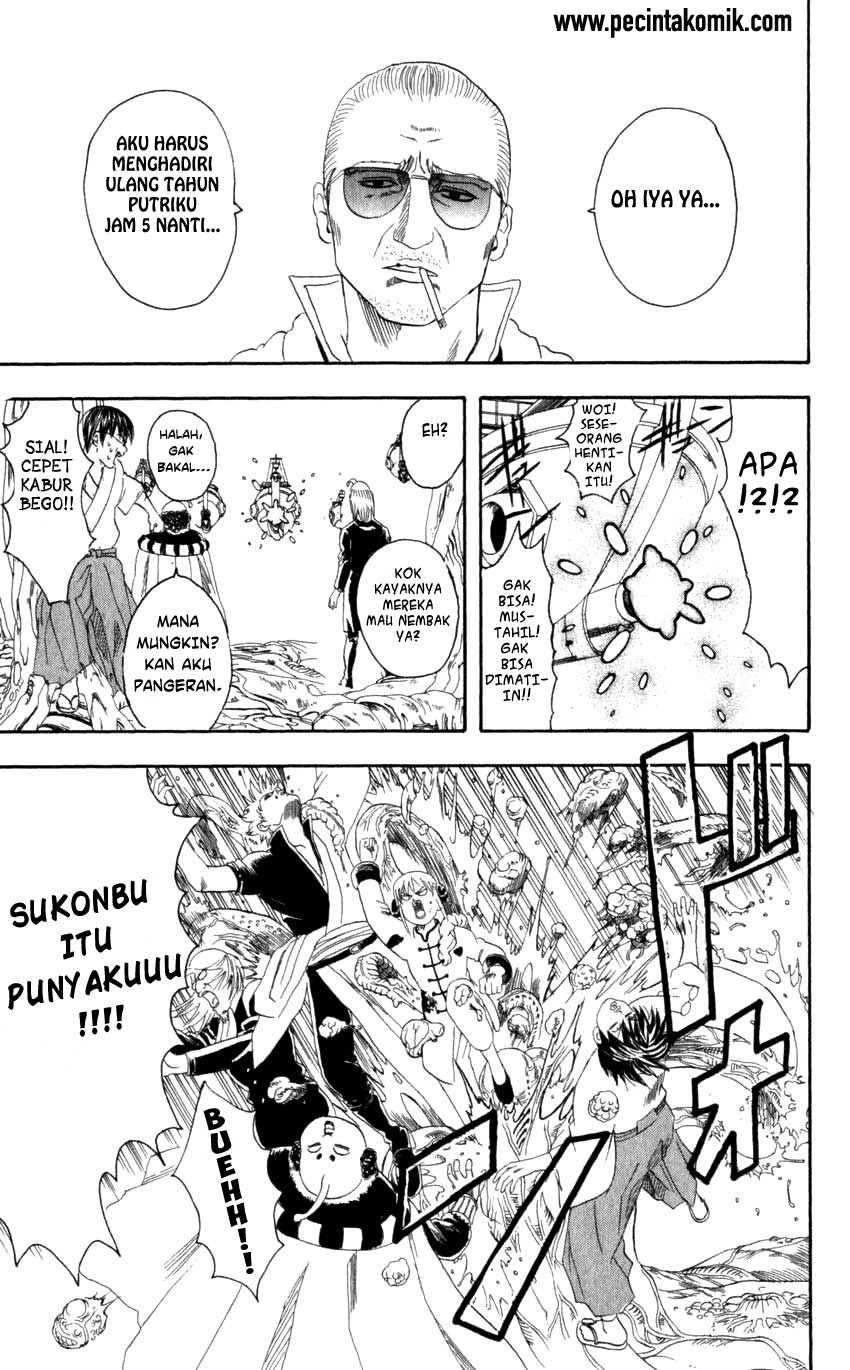 Gintama Chapter 62 - halaman 20