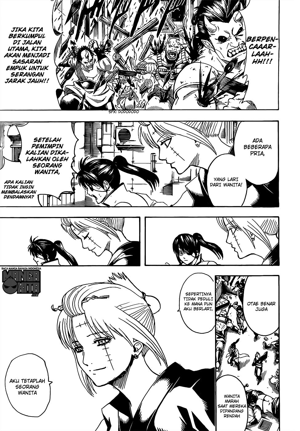 Gintama Chapter 620 - halaman 12