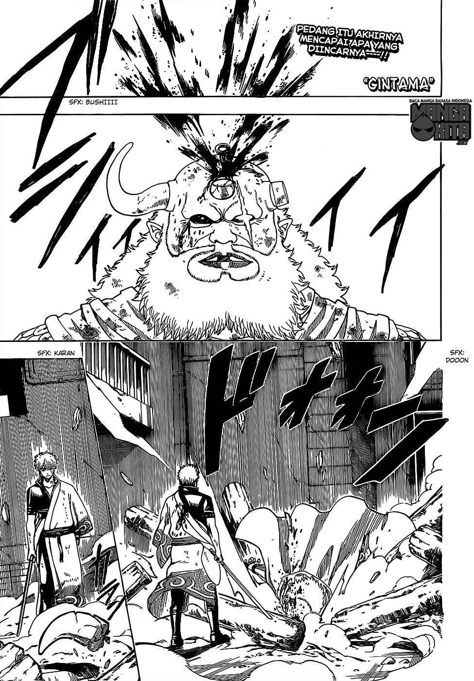 Gintama Chapter 620 - halaman 2