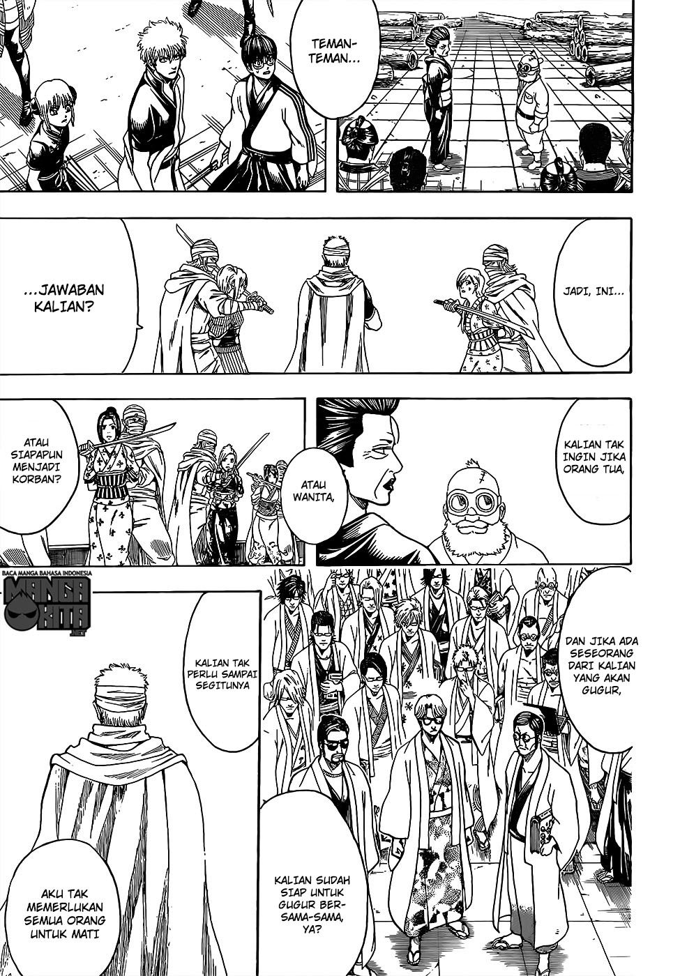 Gintama Chapter 621 - halaman 12