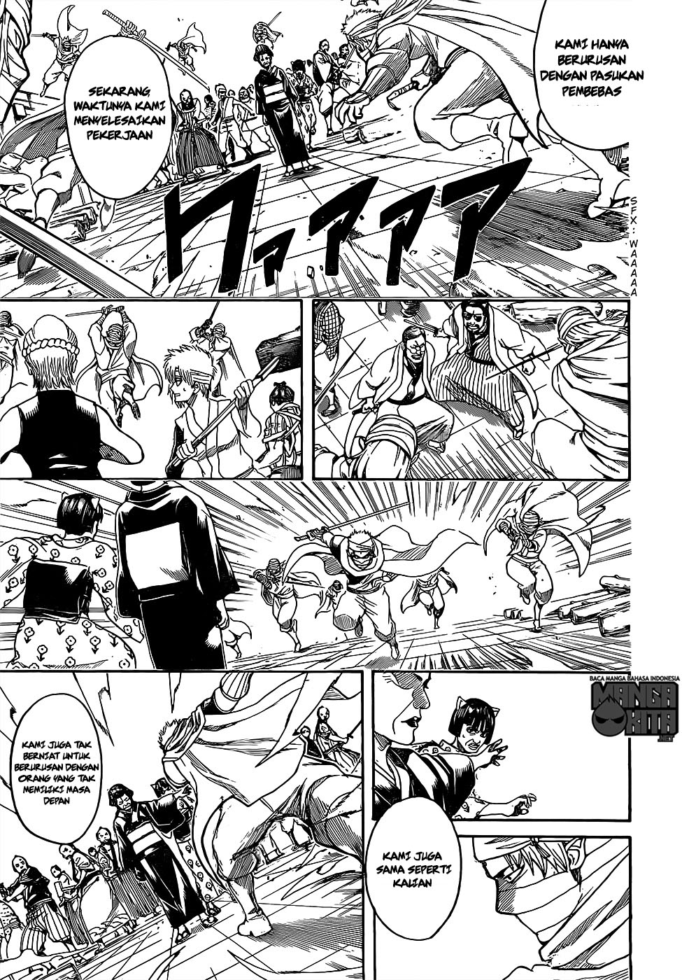 Gintama Chapter 621 - halaman 16