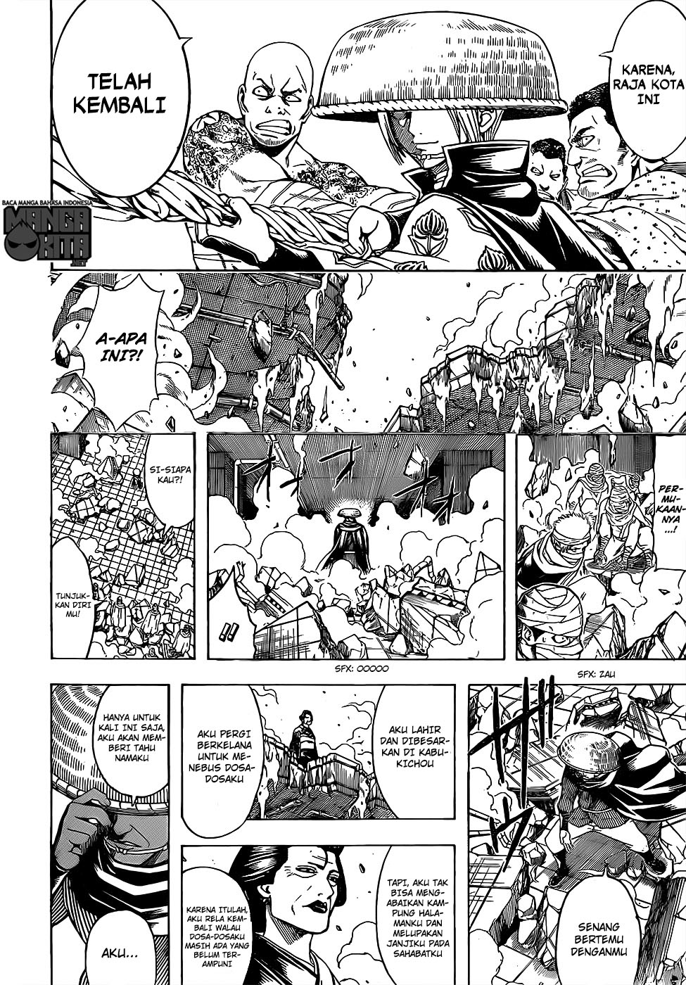 Gintama Chapter 621 - halaman 19