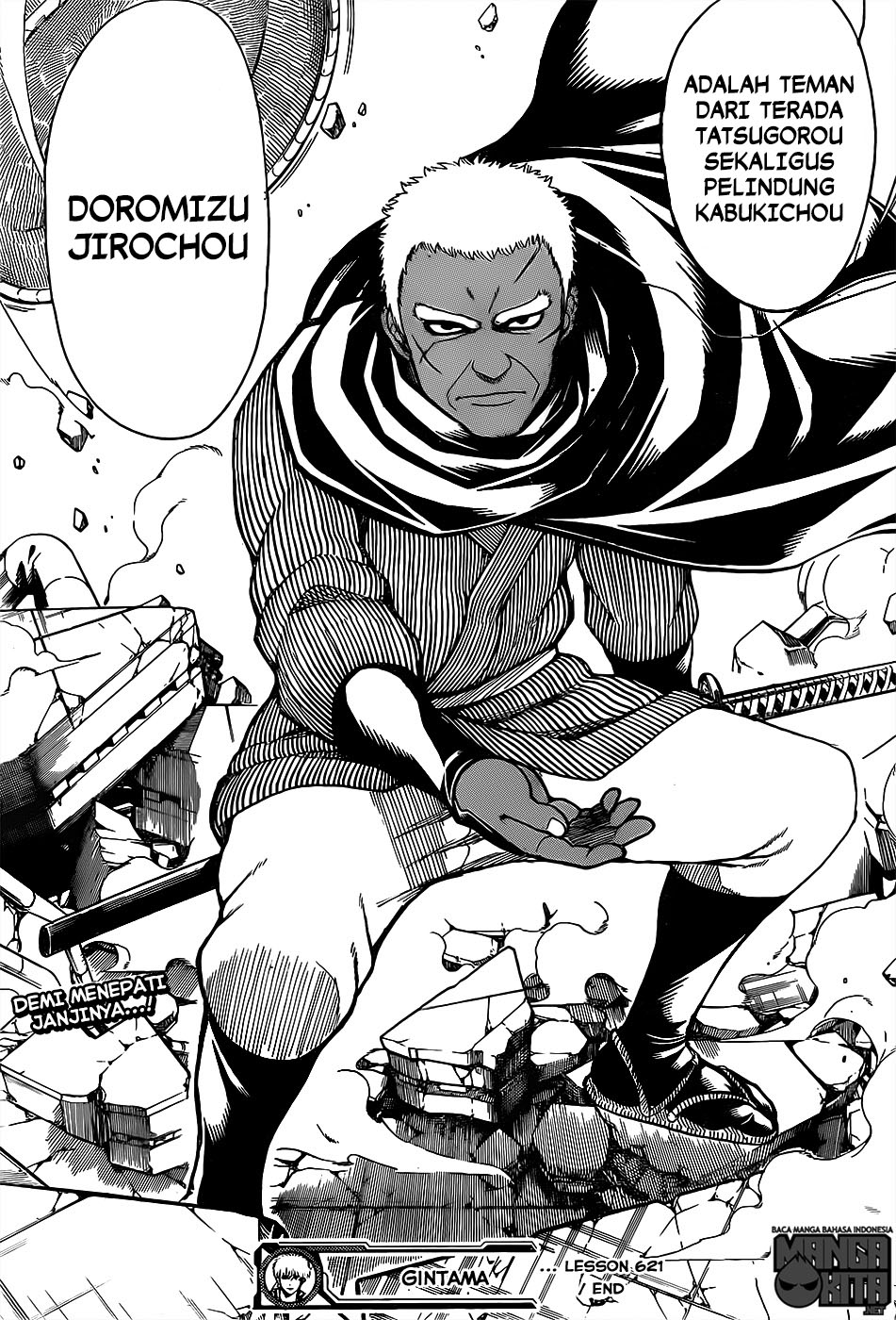 Gintama Chapter 621 - halaman 20