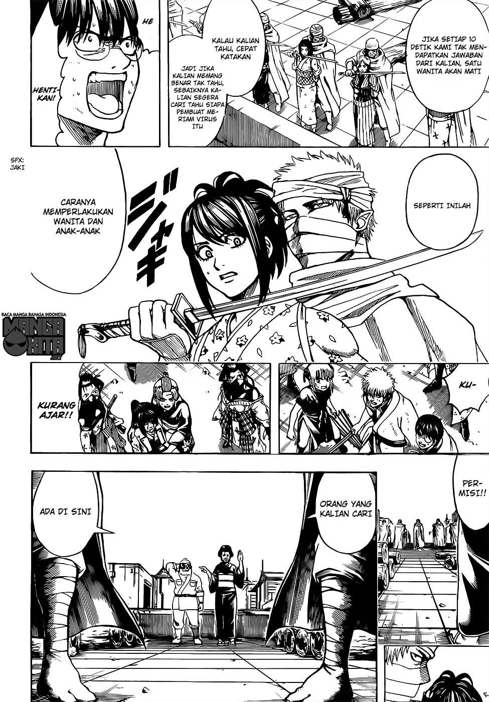 Gintama Chapter 621 - halaman 5