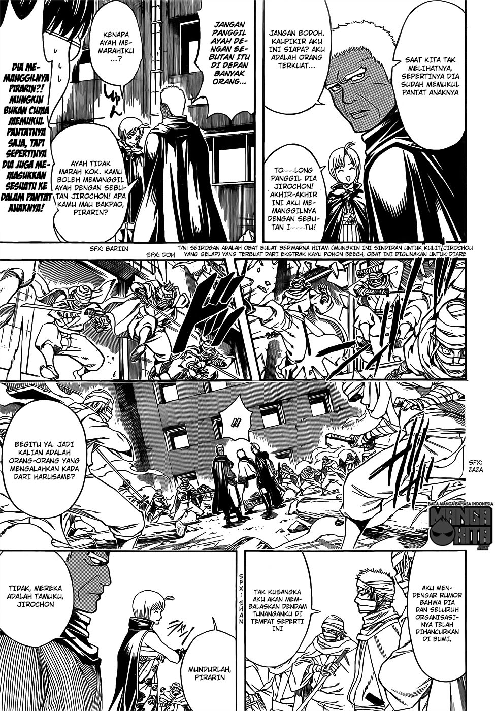 Gintama Chapter 622 - halaman 14