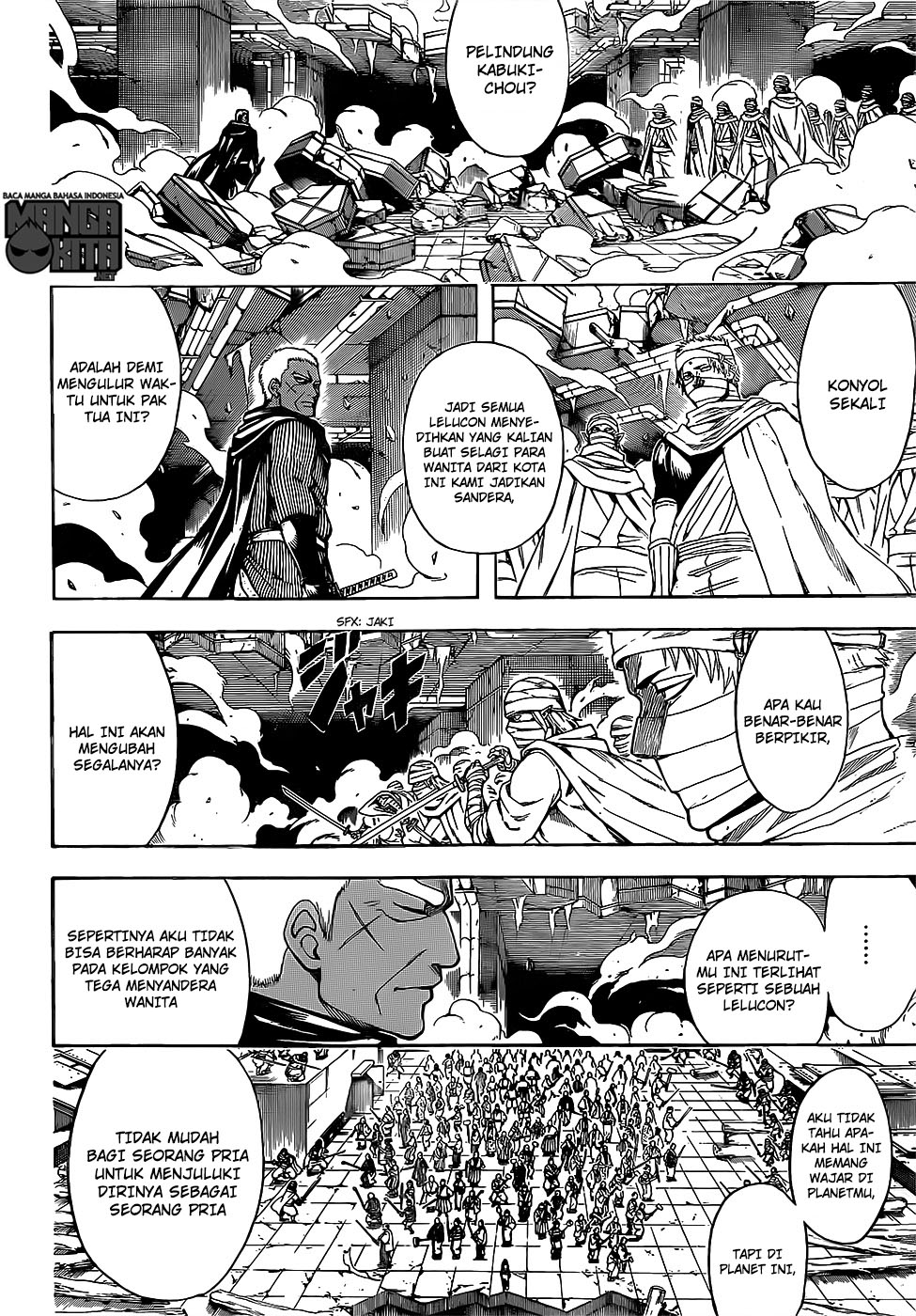 Gintama Chapter 622 - halaman 7