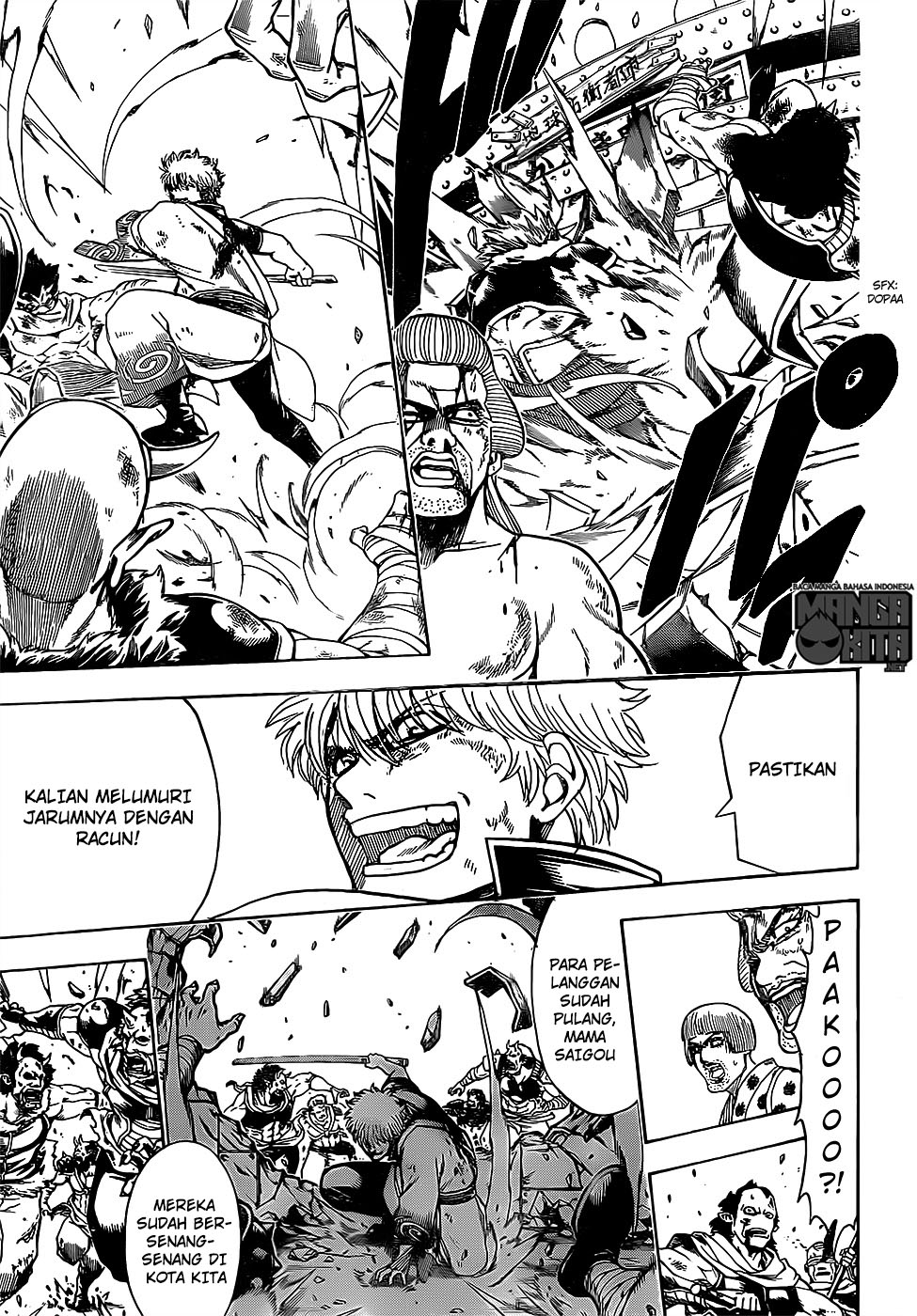 Gintama Chapter 625 - halaman 12