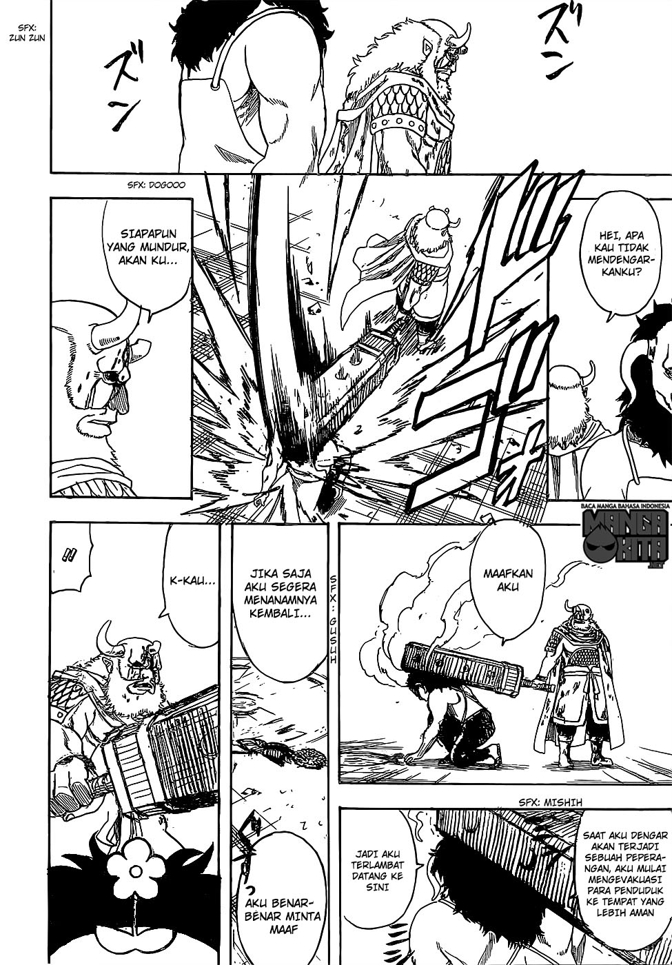 Gintama Chapter 625 - halaman 19