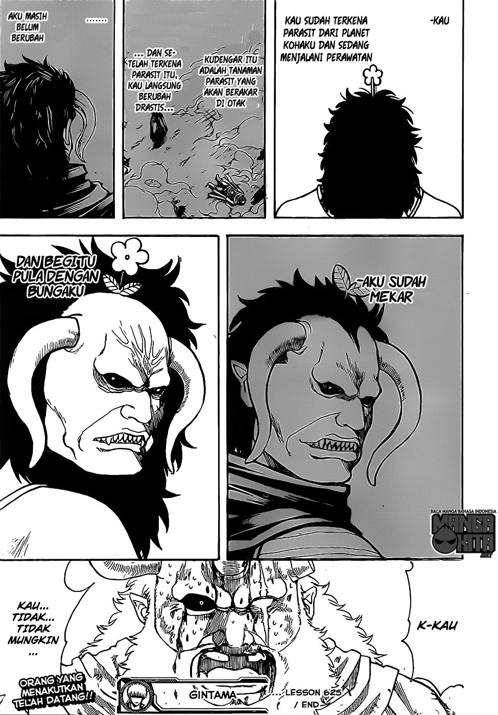 Gintama Chapter 625 - halaman 20