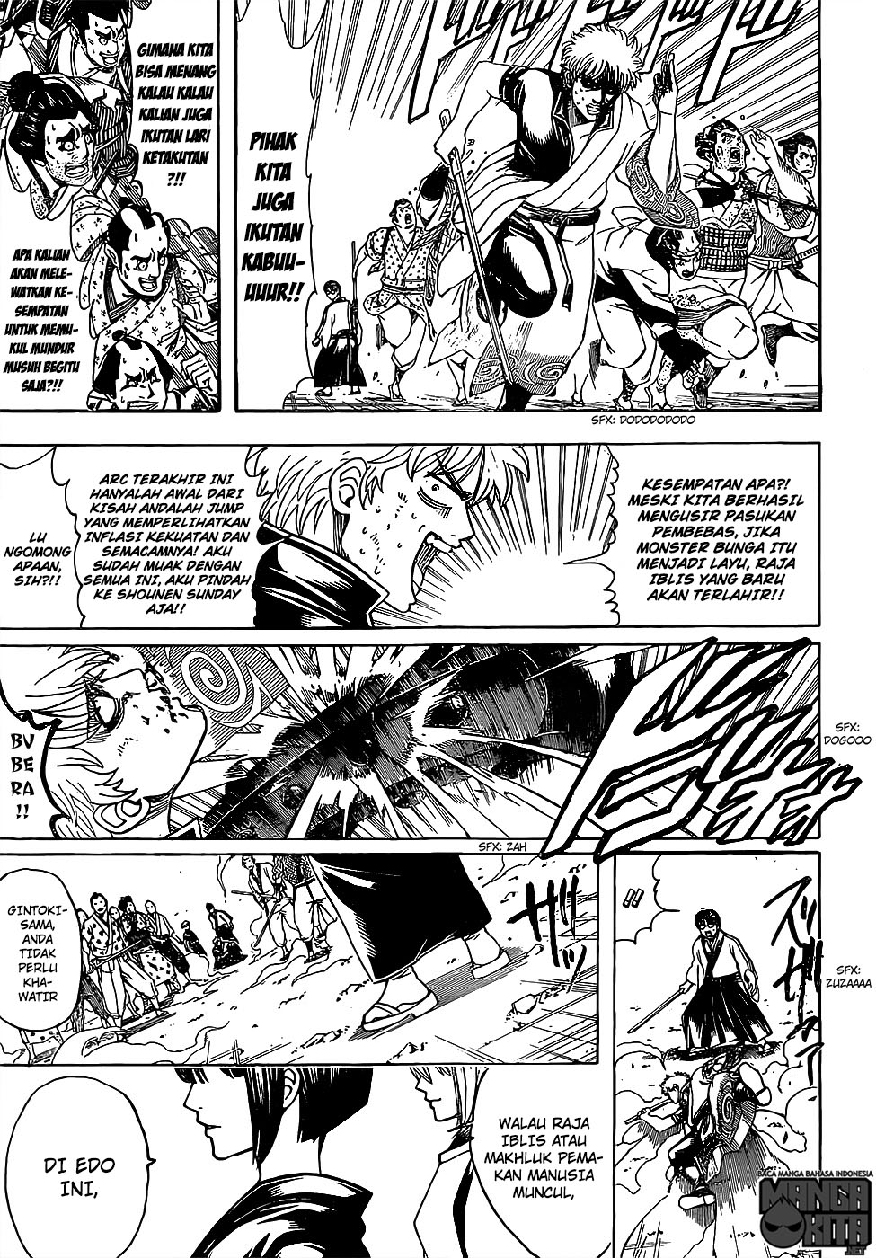 Gintama Chapter 626 - halaman 12