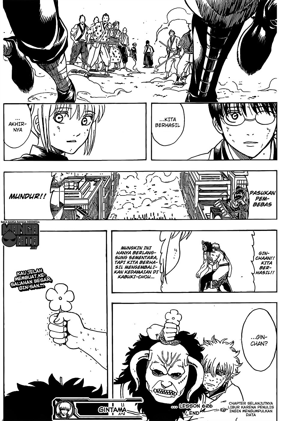 Gintama Chapter 626 - halaman 20