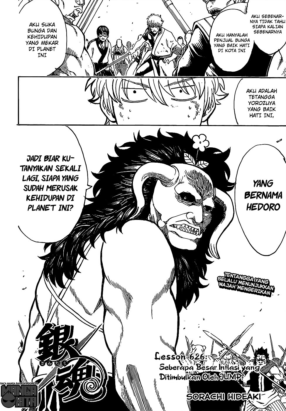 Gintama Chapter 626 - halaman 5