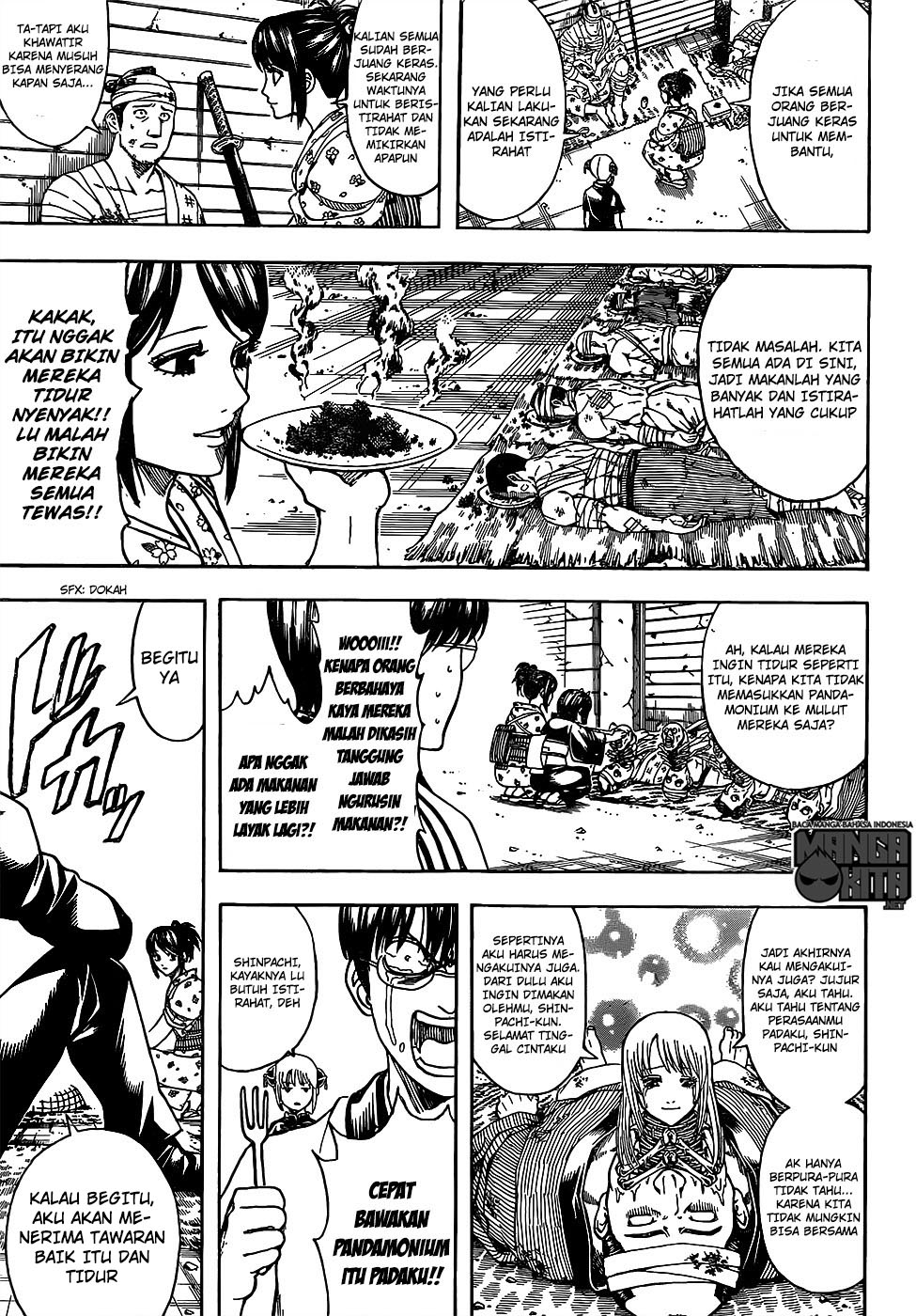 Gintama Chapter 627 - halaman 16