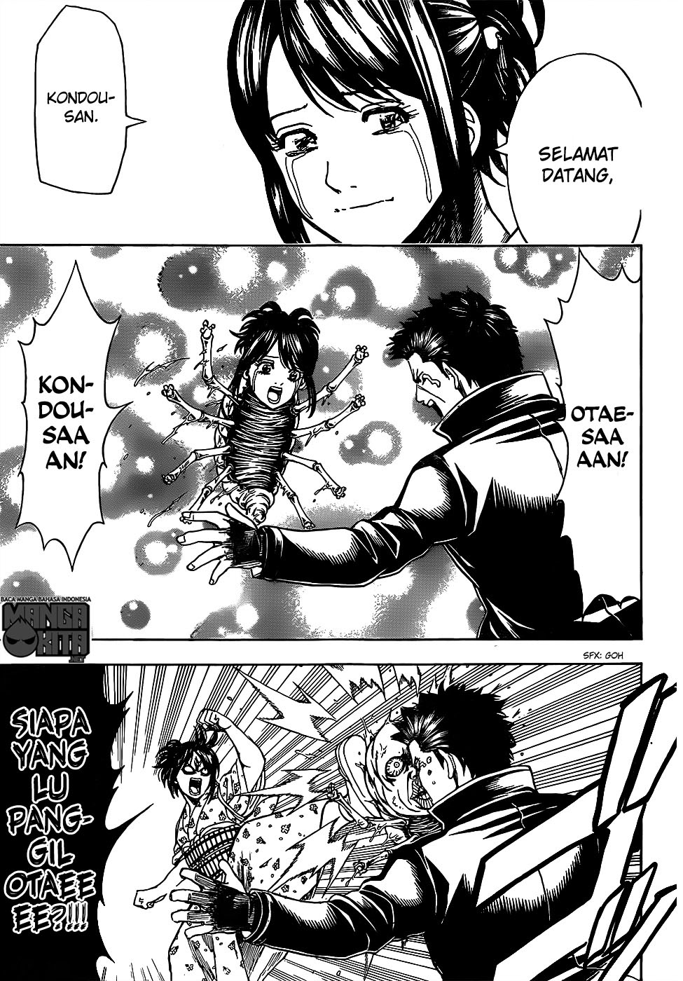 Gintama Chapter 627 - halaman 18