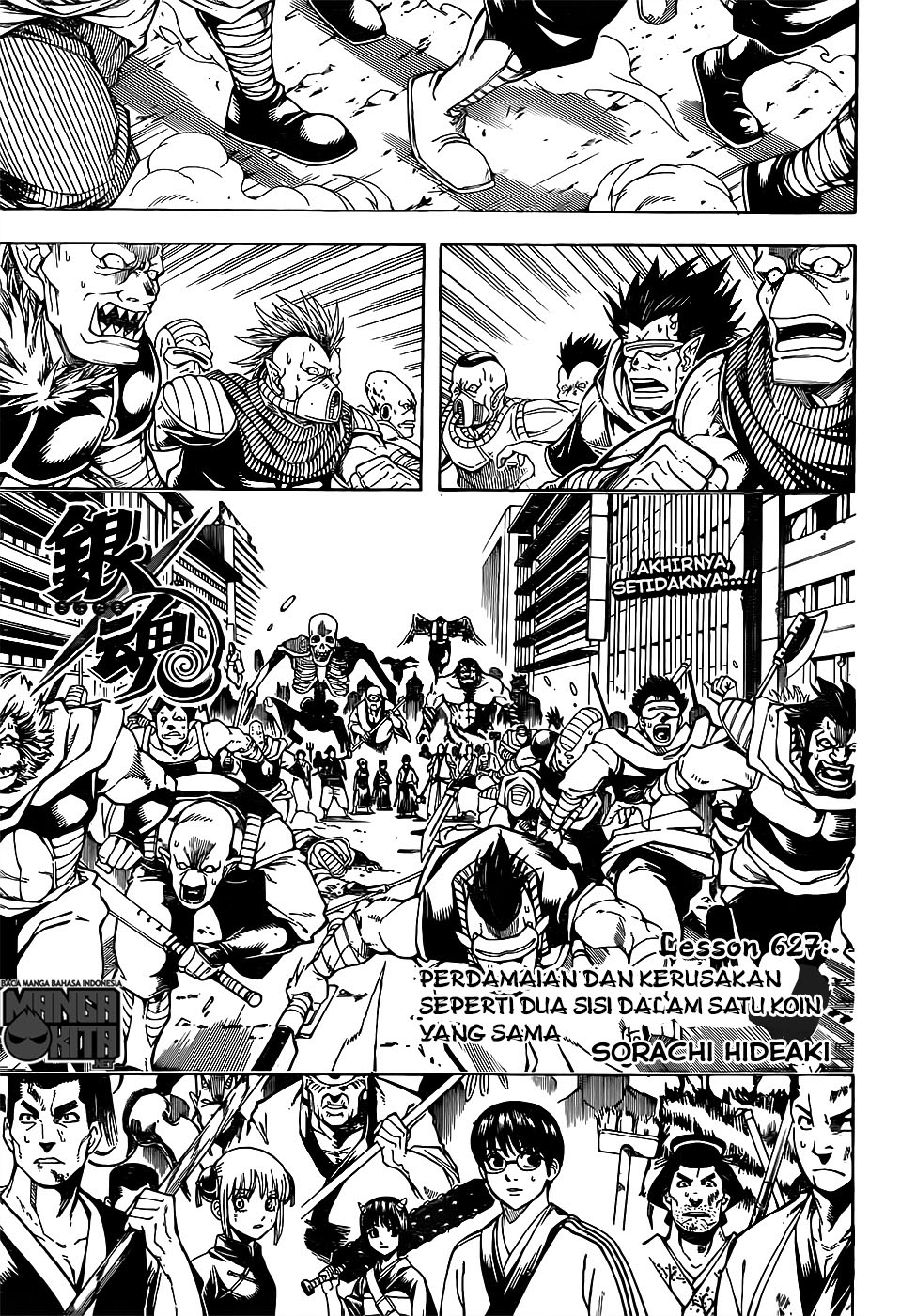 Gintama Chapter 627 - halaman 2