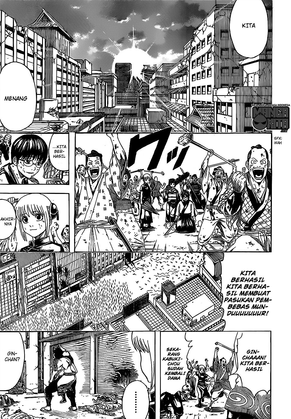 Gintama Chapter 627 - halaman 4