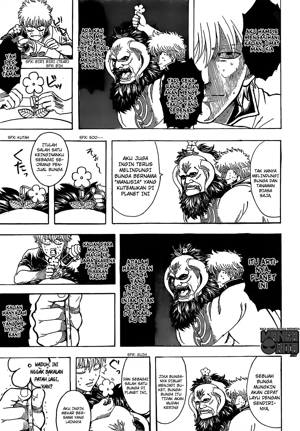 Gintama Chapter 627 - halaman 6