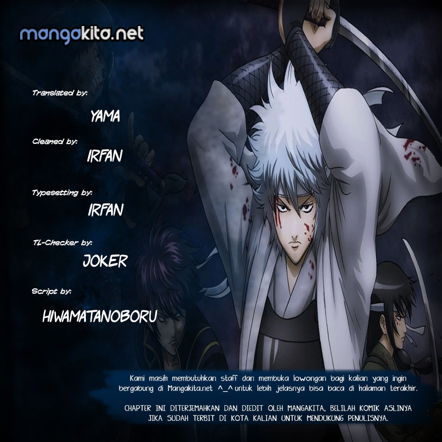 Gintama Chapter 628 - halaman 1
