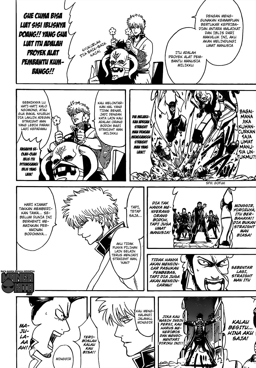 Gintama Chapter 628 - halaman 11
