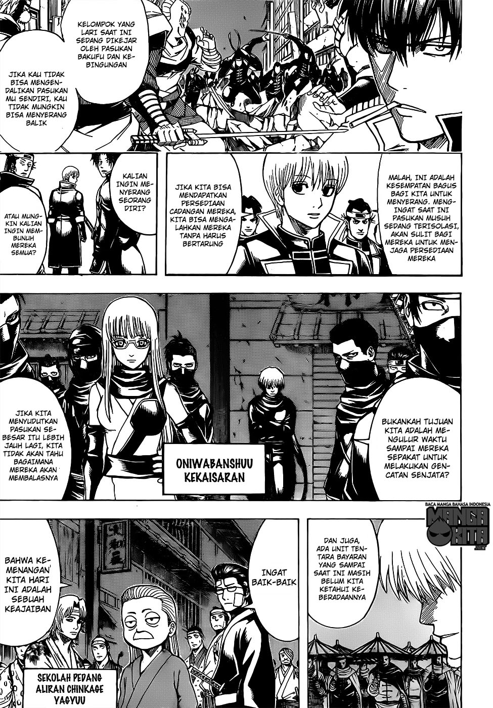 Gintama Chapter 628 - halaman 4