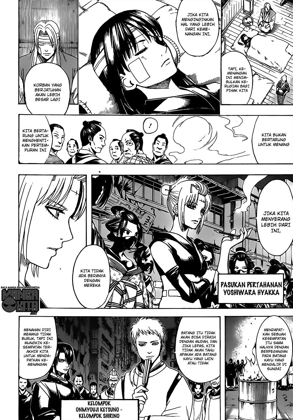 Gintama Chapter 628 - halaman 5