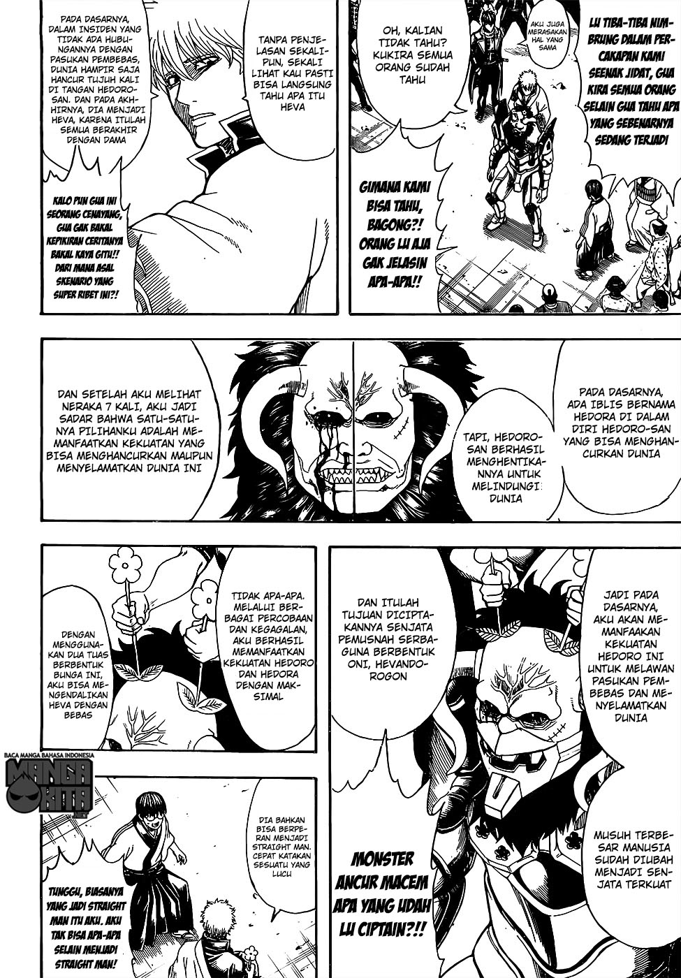Gintama Chapter 628 - halaman 9