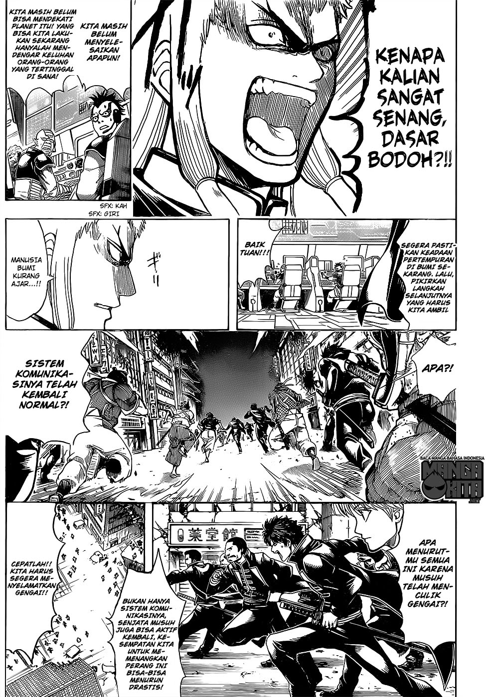 Gintama Chapter 629 - halaman 12